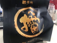 -擂饭(五一广场店)
