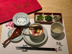 -隐泉京望日式料理(太和广场店)