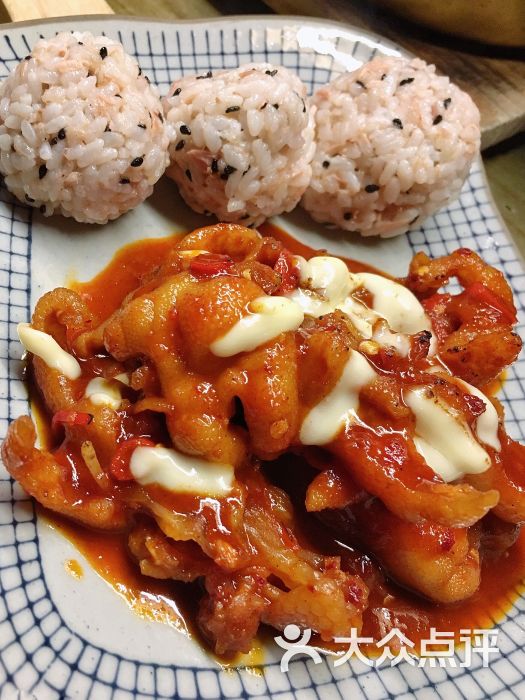 吞拿鱼饭团辣鸡爪