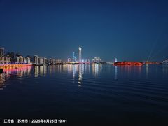 -金鸡湖景区