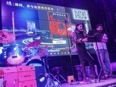 -vimi便利店酒吧