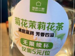 -汤城小厨•粤菜•靓汤(苏州街店)