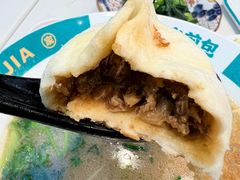 -当家水煎包·牛肉汤(浦江店)