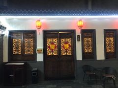 -炑羊香烤全羊(西三旗店)
