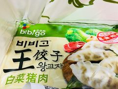 -永辉Bravo超市(东二环泰禾广场店)