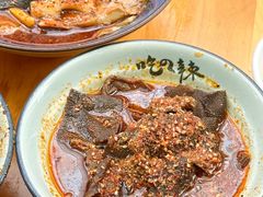 -高记什邡肖麻辣(成都店)