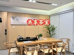 -科兴科学园
