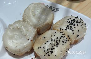 Fengjiao Shrimp Pan-Fried