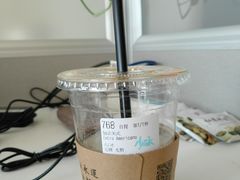 -瑞幸咖啡(尚都国际店)