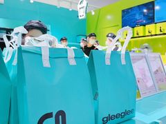 -gleeglee乐溢亦茶(合生汇店)