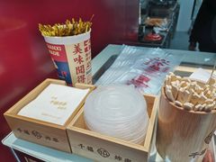 -千禧炸串(明瓦廊店)