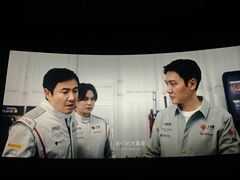 -CGV影城(万象城激光IMAX店)