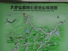 -火炉山森林公园