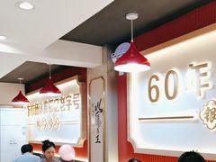 -银记肠粉店(北京路店)