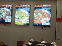 -金城公园