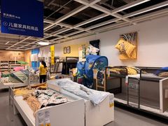 -宜家家居(宝山商场店)