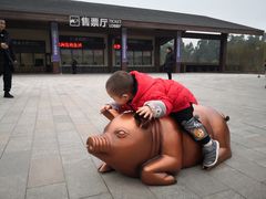 -黄龙溪欢乐田园