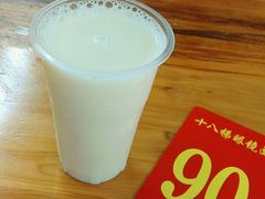 -蒋六十八梯眼镜面(渝中店)