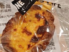 -PAPER STONE BAKERY(天汇广场店)