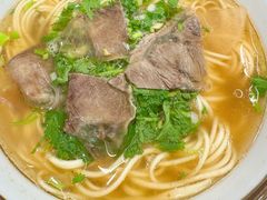 -伊隆斋(什刹海店)