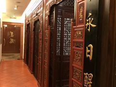 iphone_upload_pic-将军日本餐厅·Shogun 传统日料·铁板烧·板前料理(厦门马哥孛罗东方大酒店)