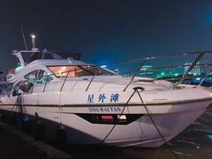 -北外滩百艇汇游艇俱乐部