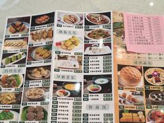 -雅香园·30年老字号顺德酒家(乐从岳步店)