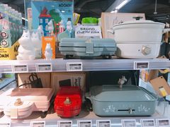 -Olé精品超市(天汇广场店)