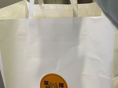 -猫王榴莲世家(三里屯SOHO商场店)