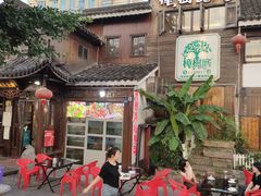 -樟树底(胜利河美食街店)