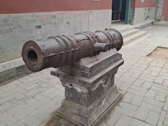 -莲池书院博物馆