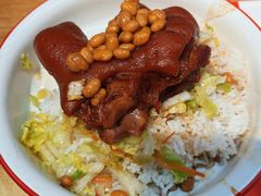-猪角·闽南猪脚饭(文三路店)