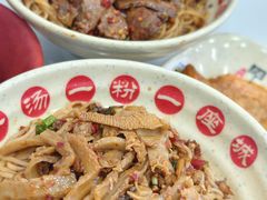 -小罗子汤店(大士院总店)