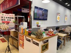 -壹鲜瓦房店羊汤