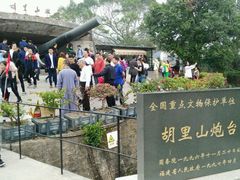 -胡里山炮台