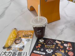 -NOWWA挪瓦咖啡(深圳之眼店)