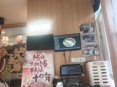 -京和风食堂·定食寿喜锅(保利樾广场店)