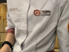 -海底捞火锅(欣大百货店)