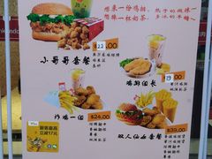 -欧亚达商业广场(红桥店)