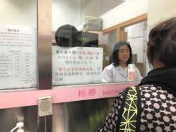 -标婷维生素E乳