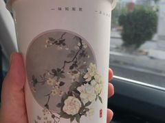 -唐沫茶兮(首山店)