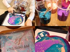 -Lois Art(思南店)