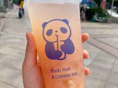 -茶百道(湖墅潮王路店)