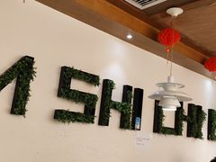 -管氏翅吧(国展店)