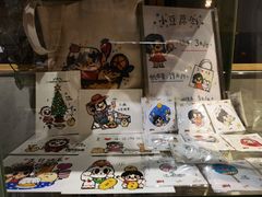 -小豆海棠(嘉兴路店)