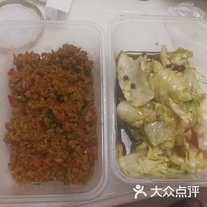 晟睿0918 擎苍0918 我就是李先桐