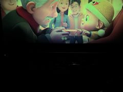 -保利国际影城杭州中南店