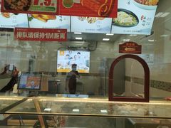 -紫燕百味鸡(曲沃店)