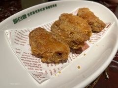 -新白鹿餐厅(西湖银泰店)