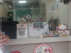 -有间冰室(侨港风情街店)